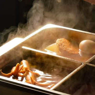 小料理居酒屋 茜空のおすすめ料理1