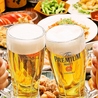 はちまる 阿倍野店のおすすめポイント3