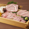 料理メニュー写真 神戸牛四種盛りセット