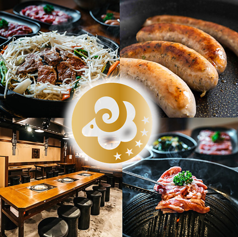 【ラム肉を100％使用した本格ジンギスカン専門店】炭火焼きスタイルで厳選ラム肉を♪