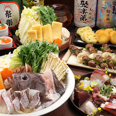 京都駅前酒場　聚楽第のコース写真