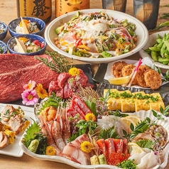 野菜巻き串 彩 藤沢南口店のコース写真