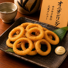 オニオンリング