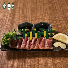 人情ぶち込み酒場 トリプルエルボのおすすめ料理1