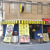 札幌スープカレーJACK ジャック 新大阪店の雰囲気3