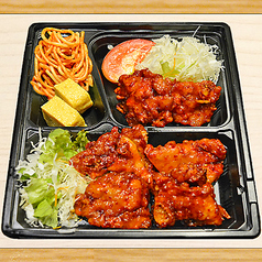 ヤンニョムチキン弁当