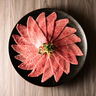 才色兼牛～サイショクケンギュウ～