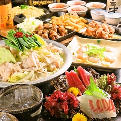 くいもの屋 わん 平塚店のコース写真