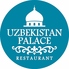 ウズベキスタンパレス　UZBEKISTAN　PALACE