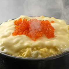 チーズとびこ茶碗むし