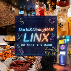 Darts&DiningBAR LINX リンクスの写真