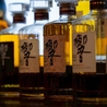 Dining Bar Latelyのおすすめポイント3