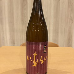 黒龍いっちょらい(福井/黒龍酒造/五百万石/吟醸酒) (1合)