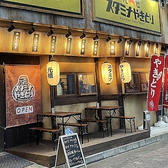 【期間限定縁側席】松本駅前で『外飲み』を楽しむならスタミナで決まり！こちらのお席は喫煙可能です。