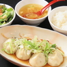 餃子の丸い 名古屋駅店のおすすめポイント3