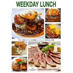 ベイサイドキッチン横浜のおすすめランチ1