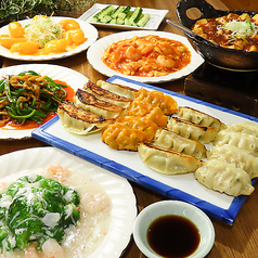 台湾料理 唐屋 名古屋今池店のコース写真