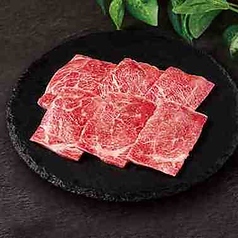 やわらか牛ロース　(たれ・塩)