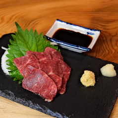 熊本県産直送　馬刺し