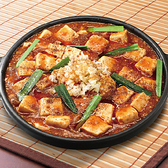 中華食堂小明 シャオミン 新宮店のおすすめ料理2