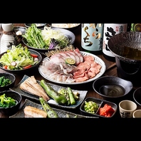 最高の食材たちで、最高の味わいを