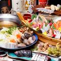 あんじ 烏丸六角店のおすすめ料理1