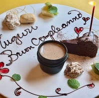 アニバーサリーコース7700円(税込)