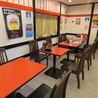 中華タンタンメン金家 上星川店のおすすめポイント3