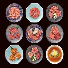 食道園 宗右衛門町本店の特集写真