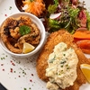 RAF LOUNGE ラフラウンジ