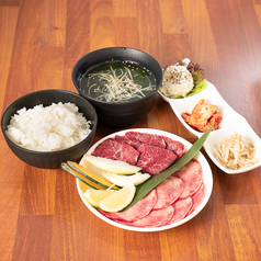大阪焼肉 焼肉おにくが好きです 梅田茶屋町店のおすすめランチ3