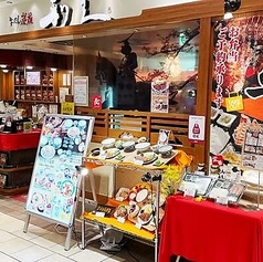 牛たん炭焼 利久 アトレ吉祥寺店の雰囲気1