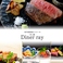和牛鉄板焼ステーキ 丼と膳 Diner rayの写真