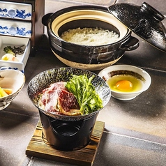 隠れ房 品川 四阿のコース写真