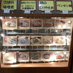 Green Terrace Cafeの写真2