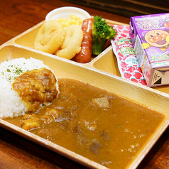 お子様プレート(おもちゃ付き)