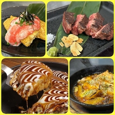 タナてつ 警固のコース写真