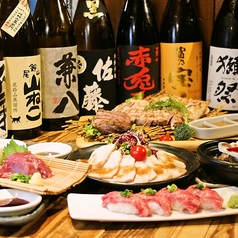 肉系居酒屋 肉十八番屋 五反田店のコース写真