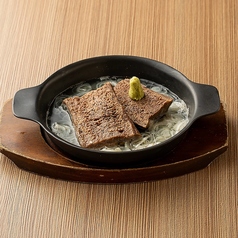 名物　茹でたん