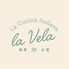 La Vela ラヴェラのロゴ