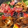 蕎麦,そば,ソバの通販サイト(兵庫県)