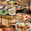 養老乃瀧 平塚八幡店のURL1