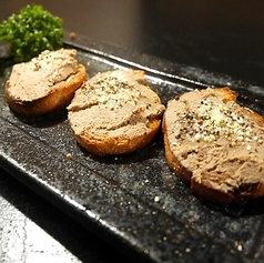 新鮮レバーのパテ