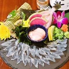 かわはぎ亭のおすすめ料理1