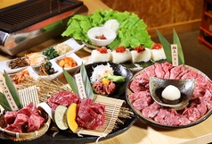 大衆焼肉ホルモン やまだ 上新庄店のコース写真