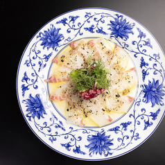 真鯛のカルパッチョ