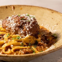 [TOMATO BASE]北海道産和牛 ほろほろボロネーゼ