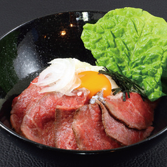 ローストビーフ丼/ミニローストビーフ丼