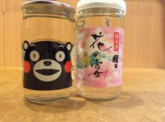 日本酒党も是非