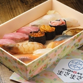 立川　居酒屋　宴会　個室　【姉妹店】【立川南口】【寿司居酒屋 まさまさ 】姉妹店で近くのお店なので、出前も取れます。お洒落な店内で、お洒落な料理と寿司も最高です。是非ともご利用くださいませ。 https://www.hotpepper.jp/strJ001201744/